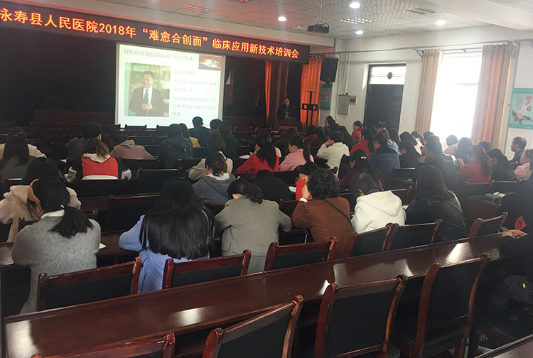 风险久久久久久亚洲精品影院