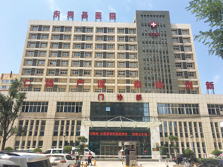 风险久久久久久亚洲精品影院