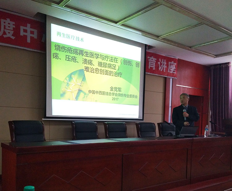 风险久久久久久亚洲精品影院