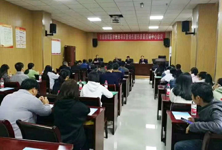 风险久久久久久亚洲精品影院