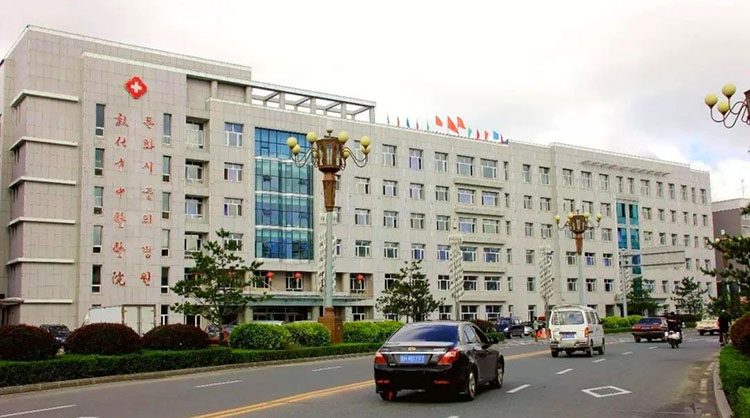 风险久久久久久亚洲精品影院