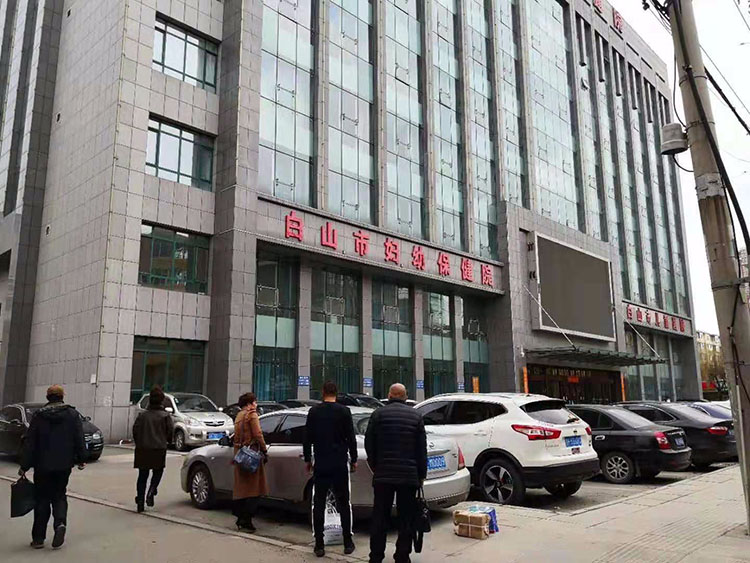 风险久久久久久亚洲精品影院