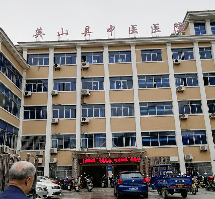 风险久久久久久亚洲精品影院