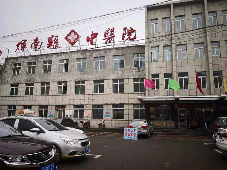 风险久久久久久亚洲精品影院