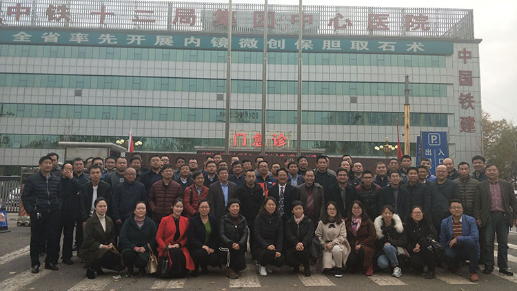 风险久久久久久亚洲精品影院