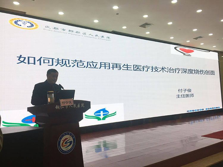 风险久久久久久亚洲精品影院