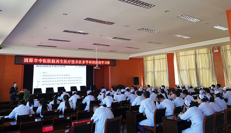 风险久久久久久亚洲精品影院