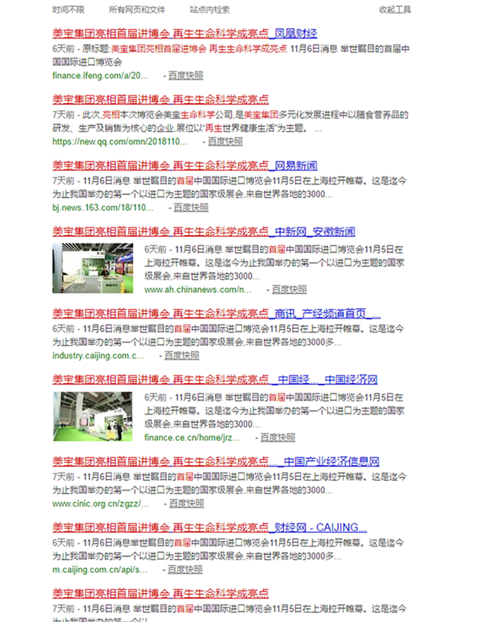 风险久久久久久亚洲精品影院