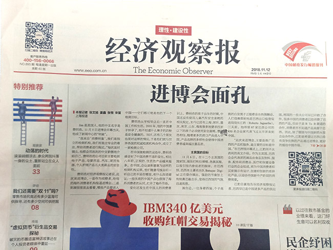 风险久久久久久亚洲精品影院