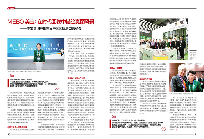 风险久久久久久亚洲精品影院