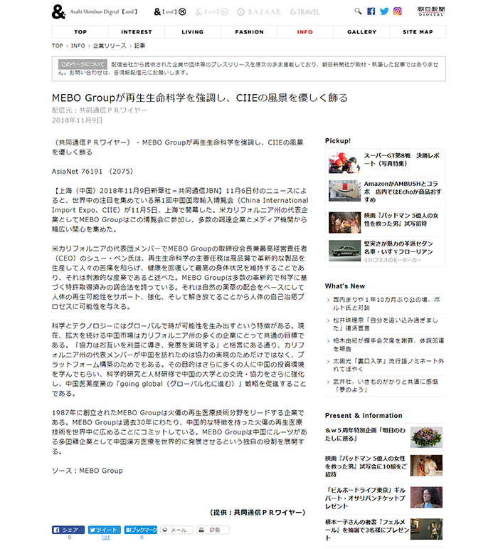 风险久久久久久亚洲精品影院