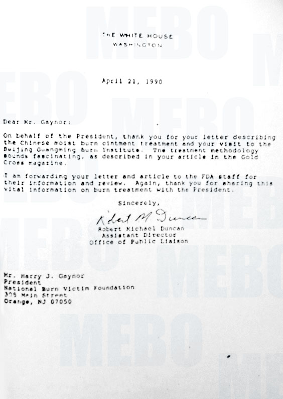 风险久久久久久亚洲精品影院