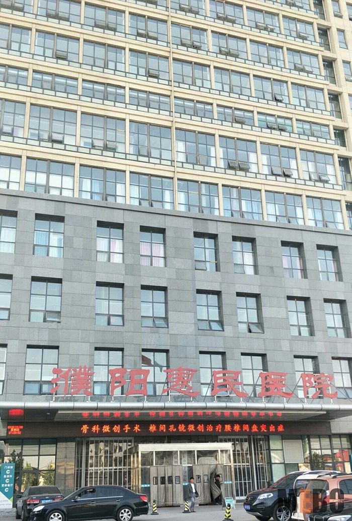 风险久久久久久亚洲精品影院