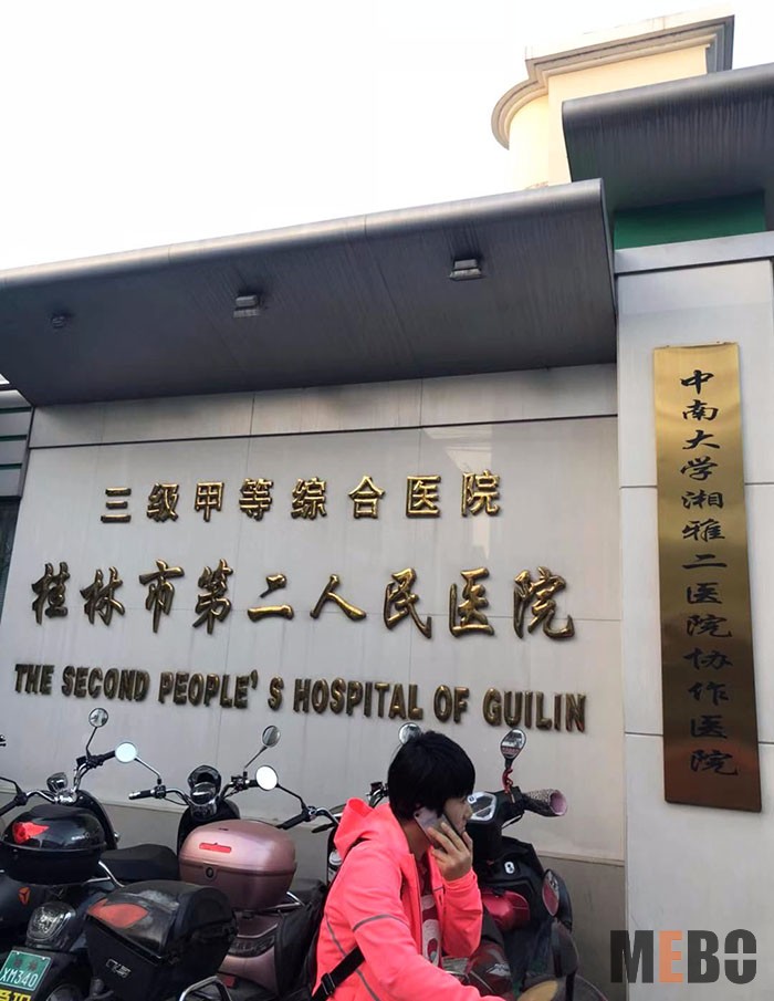 风险久久久久久亚洲精品影院