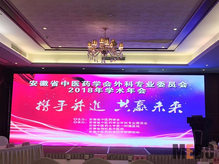 风险久久久久久亚洲精品影院