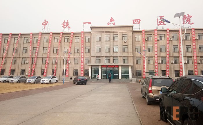 风险久久久久久亚洲精品影院