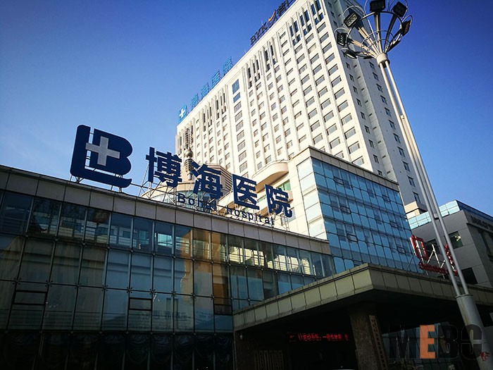 风险久久久久久亚洲精品影院