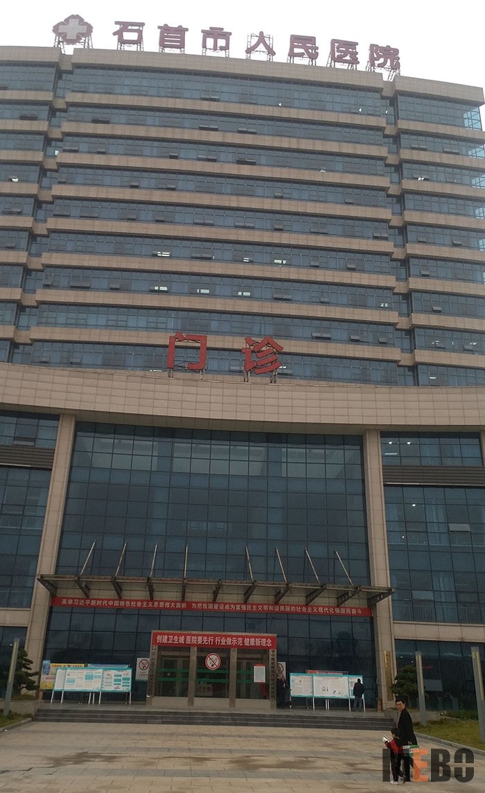 风险久久久久久亚洲精品影院