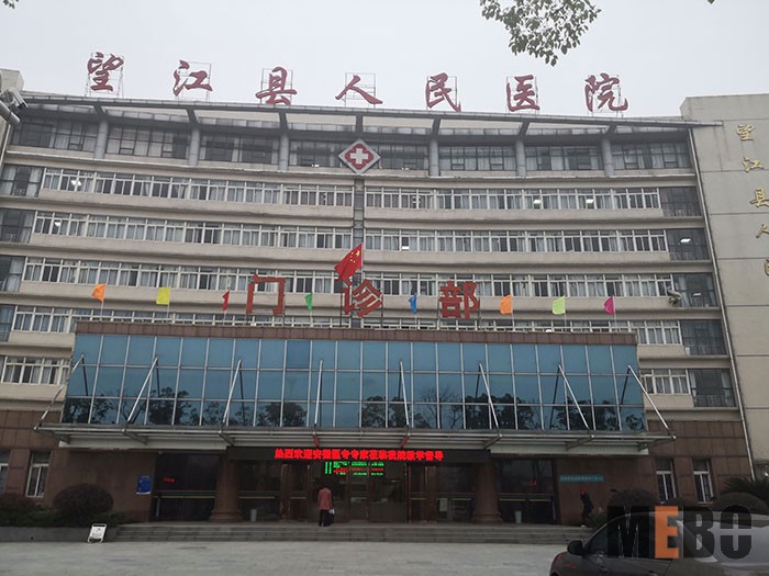 风险久久久久久亚洲精品影院