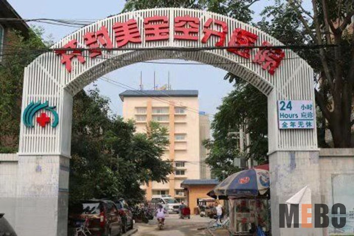 风险久久久久久亚洲精品影院