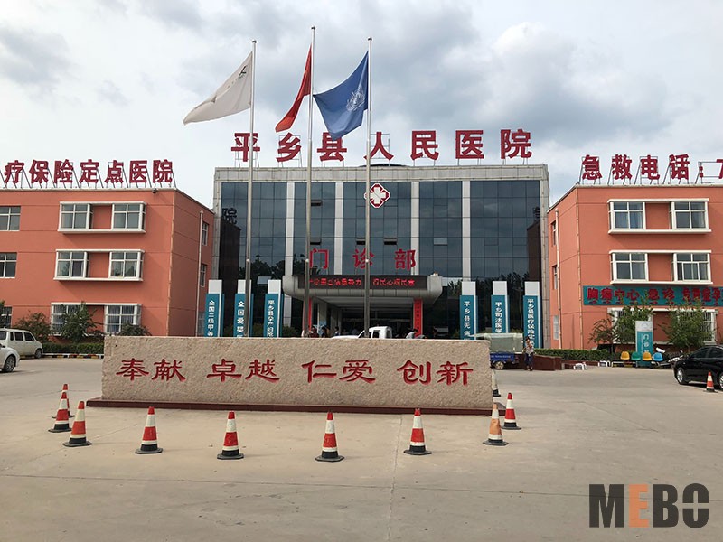 风险久久久久久亚洲精品影院