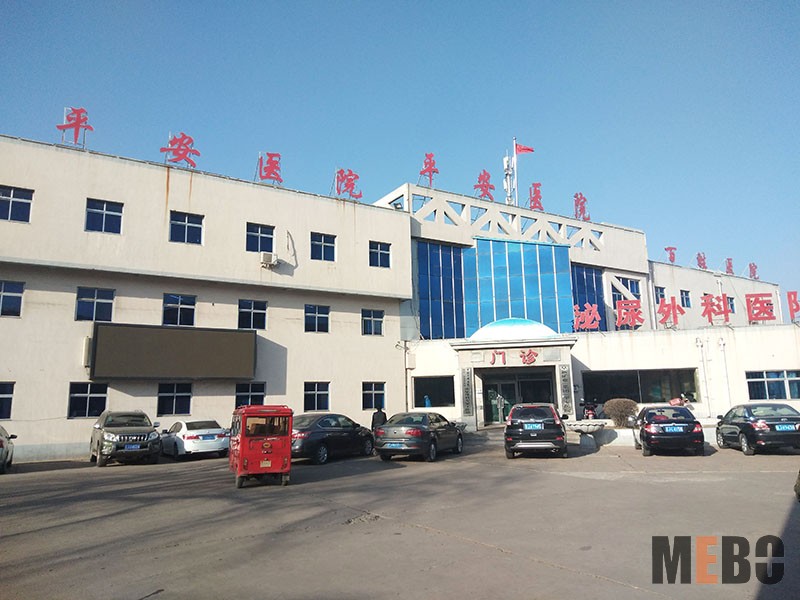 风险久久久久久亚洲精品影院