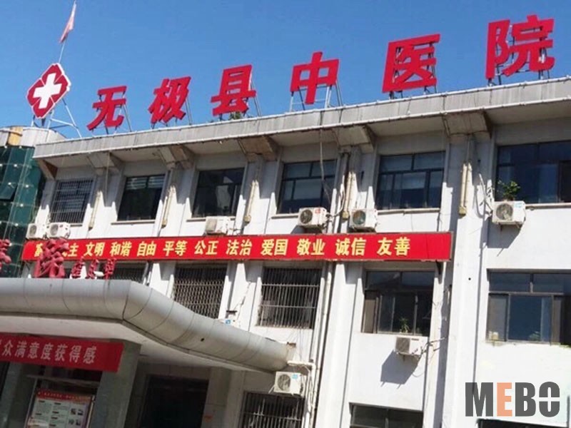 风险久久久久久亚洲精品影院