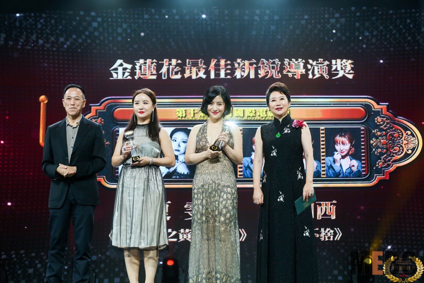 风险久久久久久亚洲精品影院