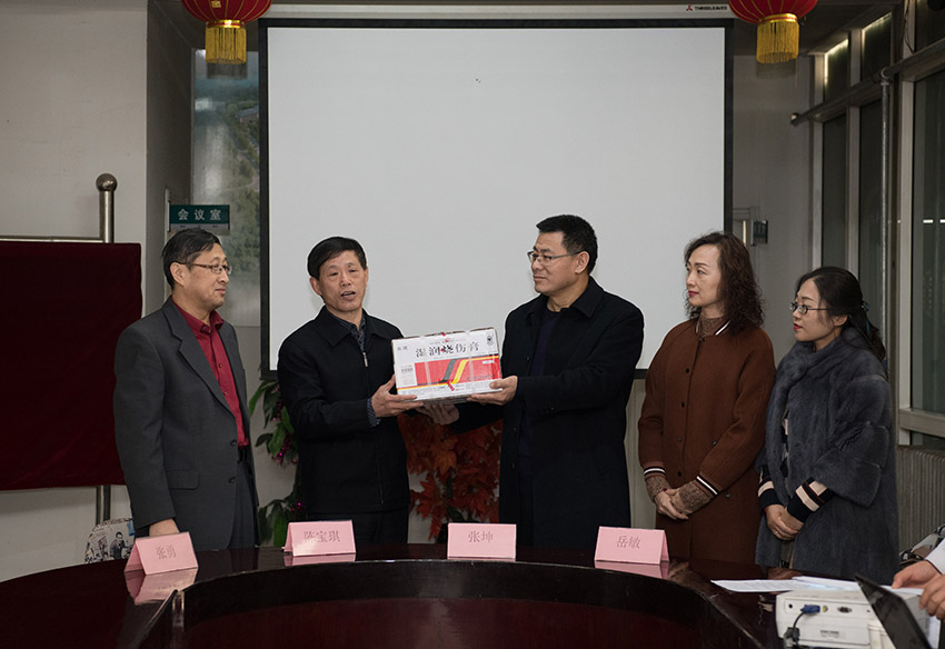 风险久久久久久亚洲精品影院