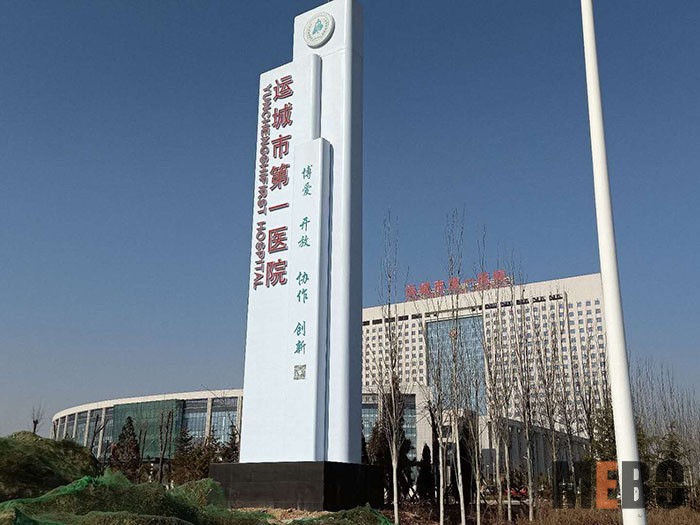 风险久久久久久亚洲精品影院