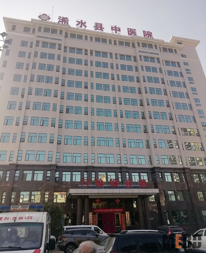 风险久久久久久亚洲精品影院