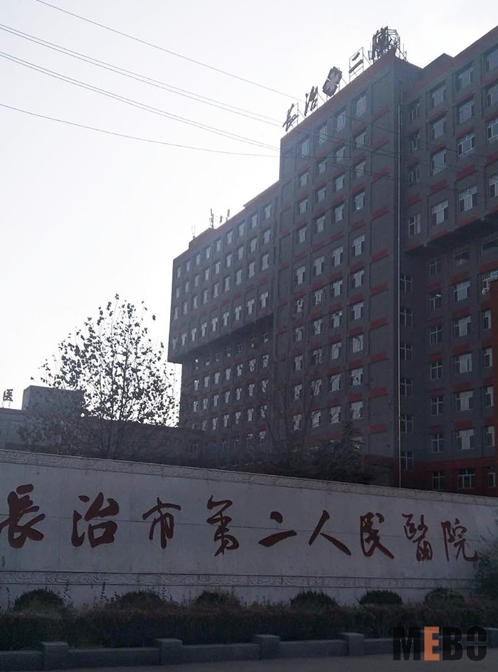 风险久久久久久亚洲精品影院