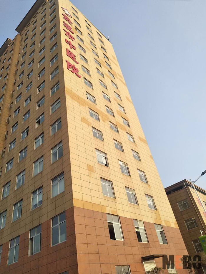 风险久久久久久亚洲精品影院