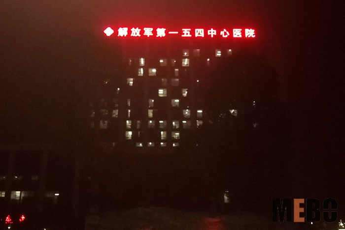 风险久久久久久亚洲精品影院