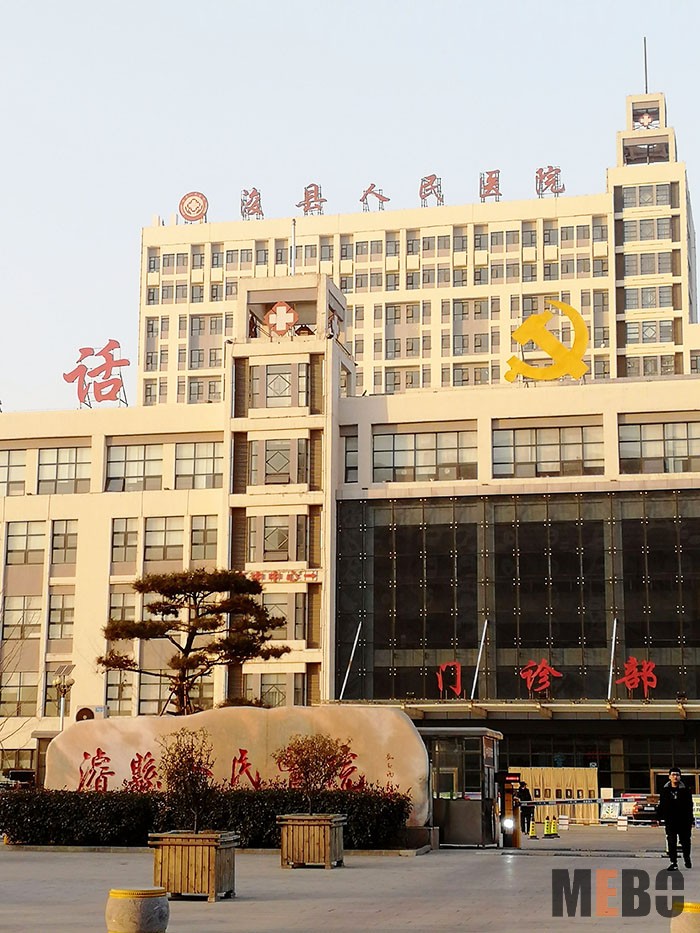 风险久久久久久亚洲精品影院