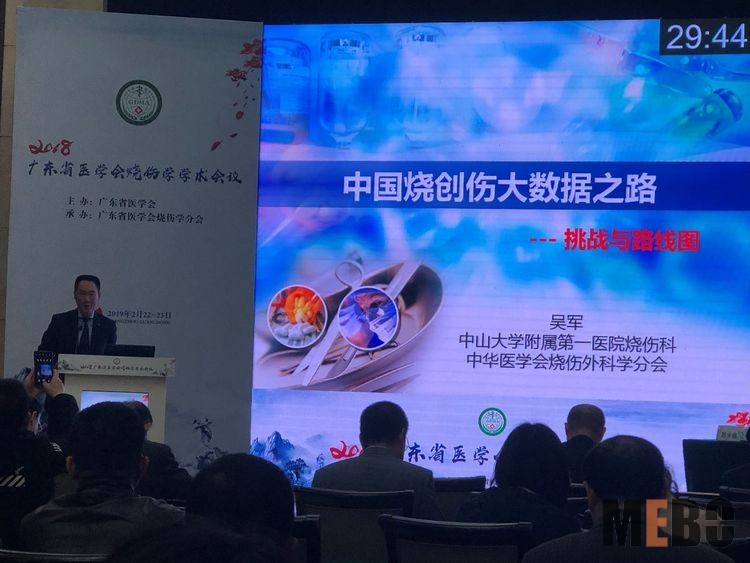 风险久久久久久亚洲精品影院