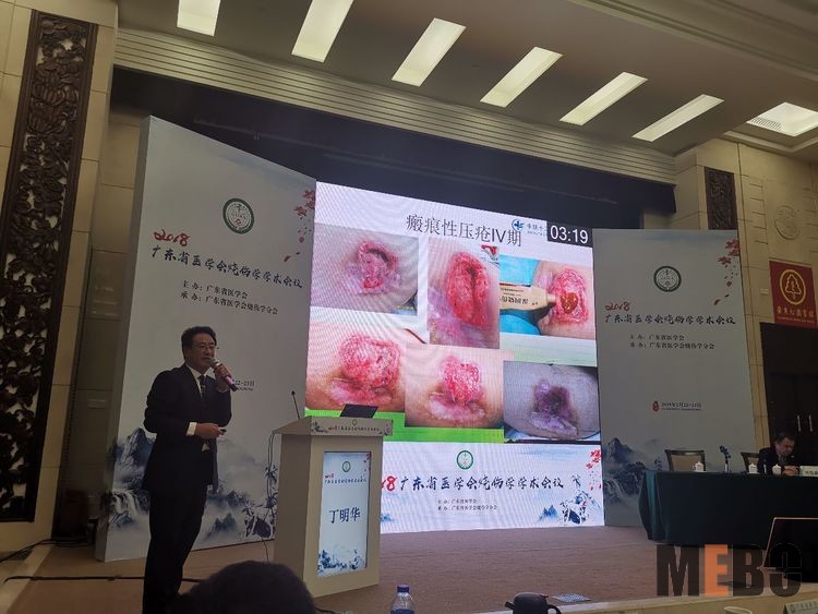 风险久久久久久亚洲精品影院