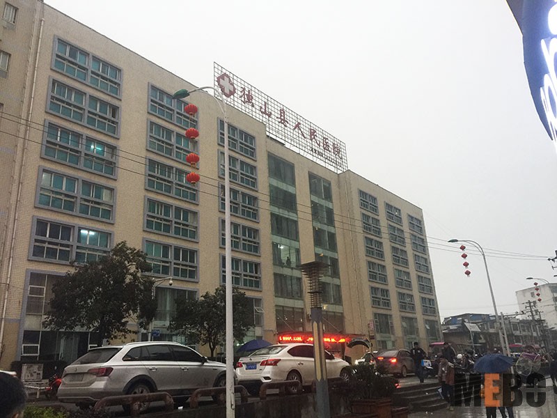 风险久久久久久亚洲精品影院