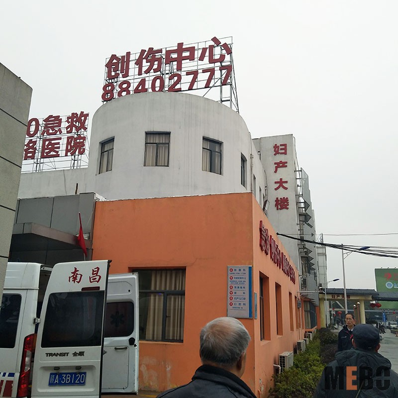 风险久久久久久亚洲精品影院