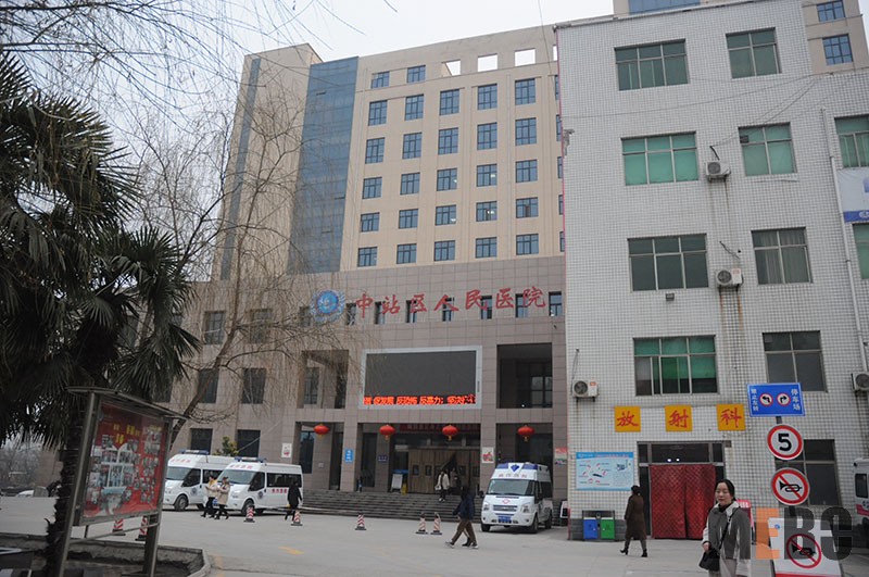 风险久久久久久亚洲精品影院