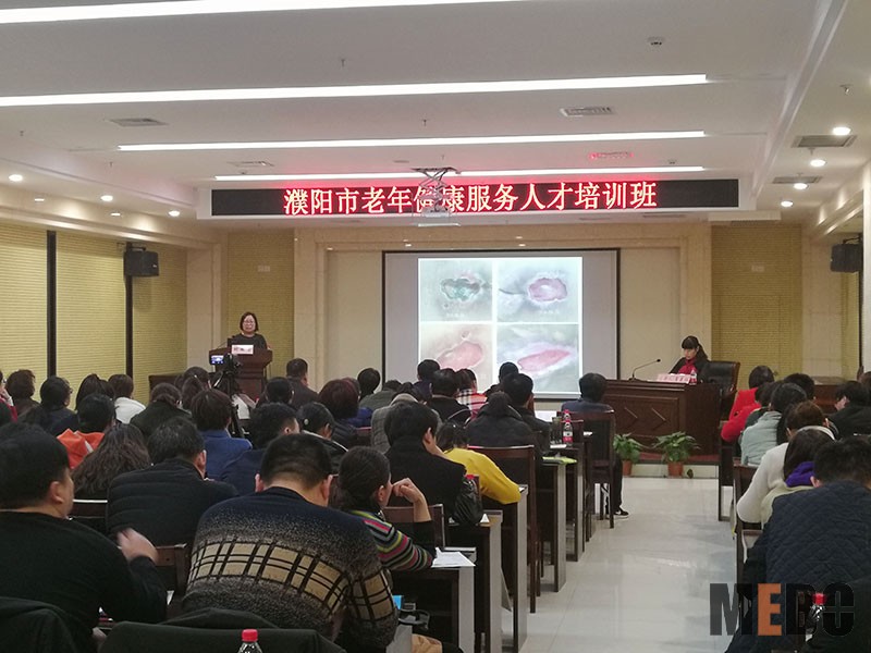 风险久久久久久亚洲精品影院