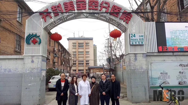 风险久久久久久亚洲精品影院