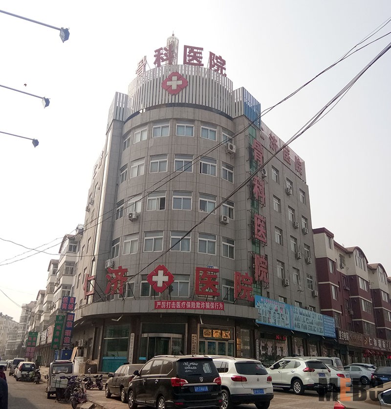 风险久久久久久亚洲精品影院