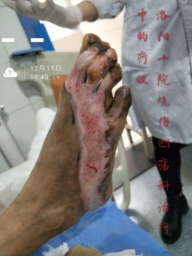 风险久久久久久亚洲精品影院