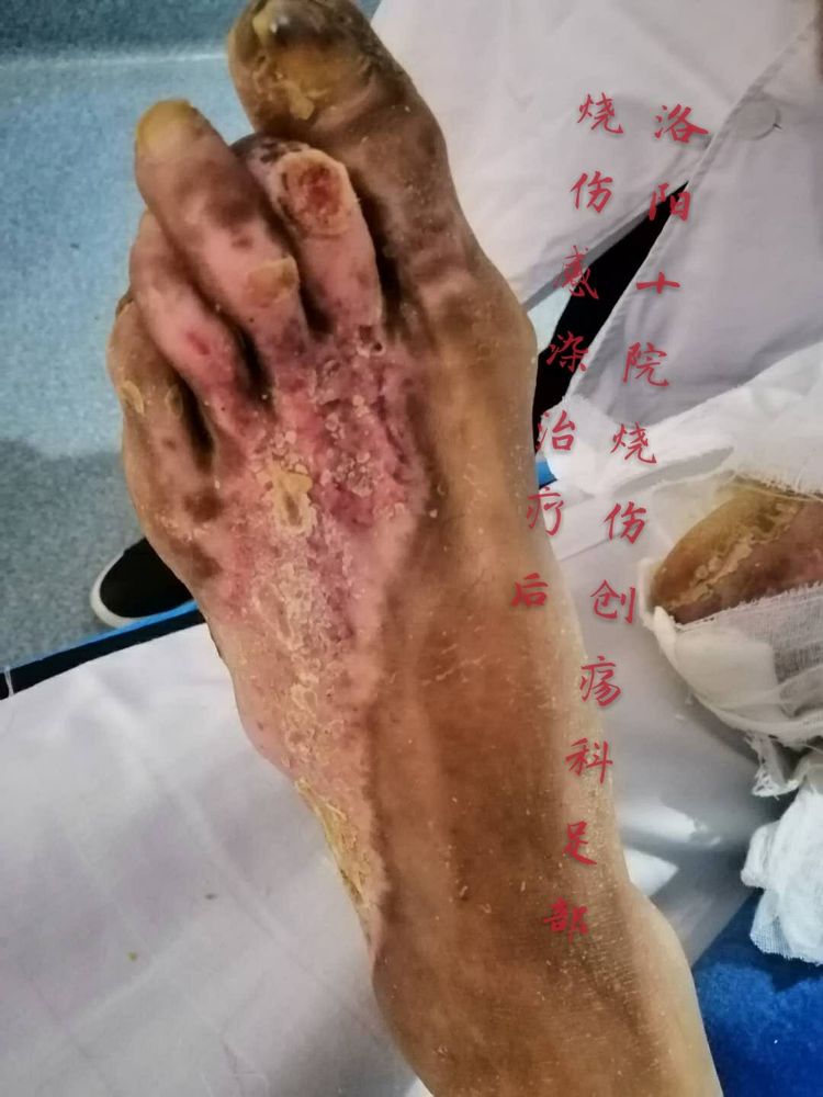 风险久久久久久亚洲精品影院