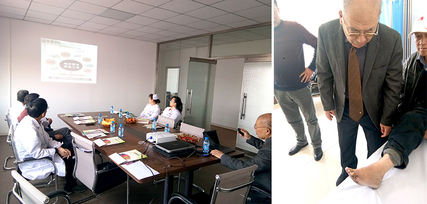 风险久久久久久亚洲精品影院