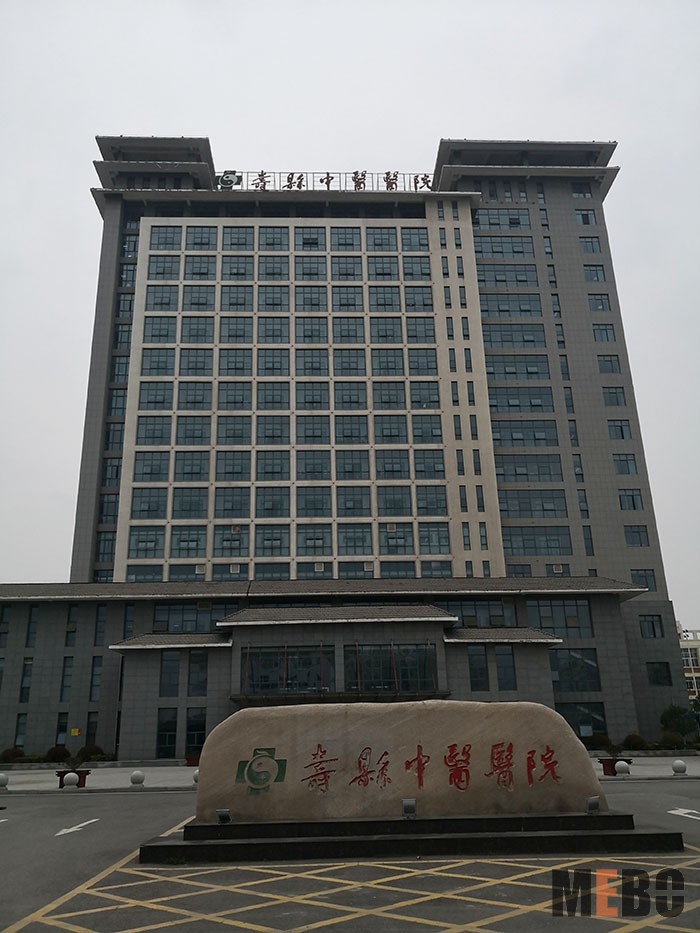 风险久久久久久亚洲精品影院