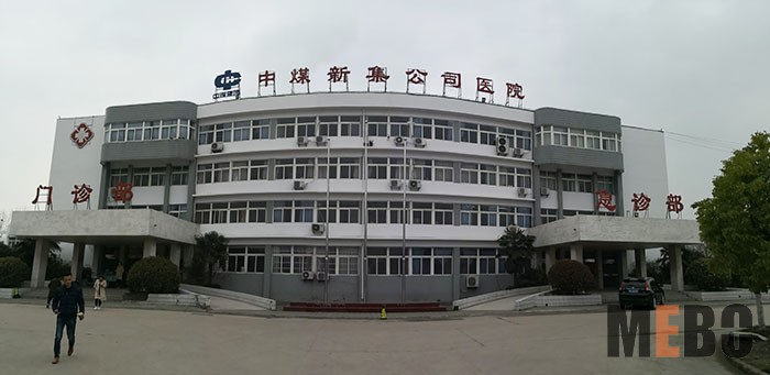 风险久久久久久亚洲精品影院