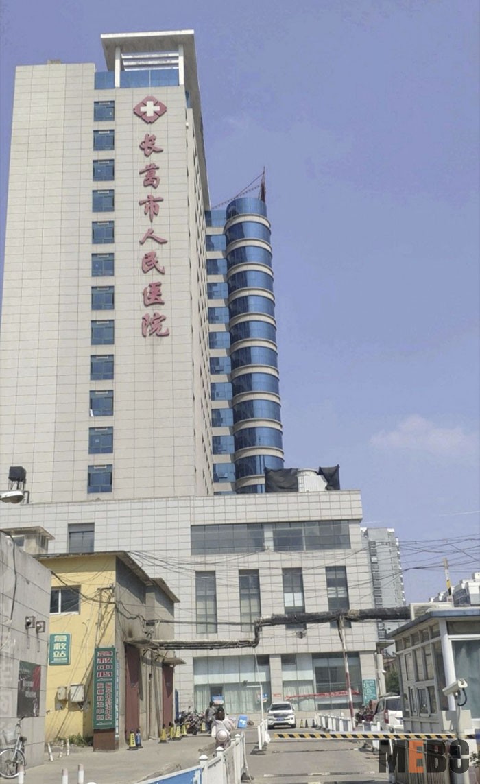 风险久久久久久亚洲精品影院