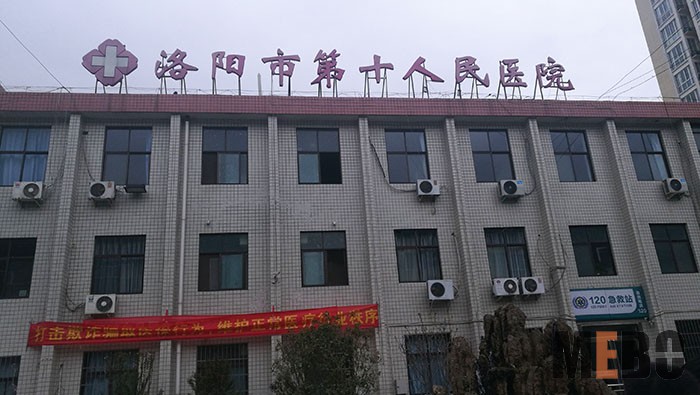 风险久久久久久亚洲精品影院